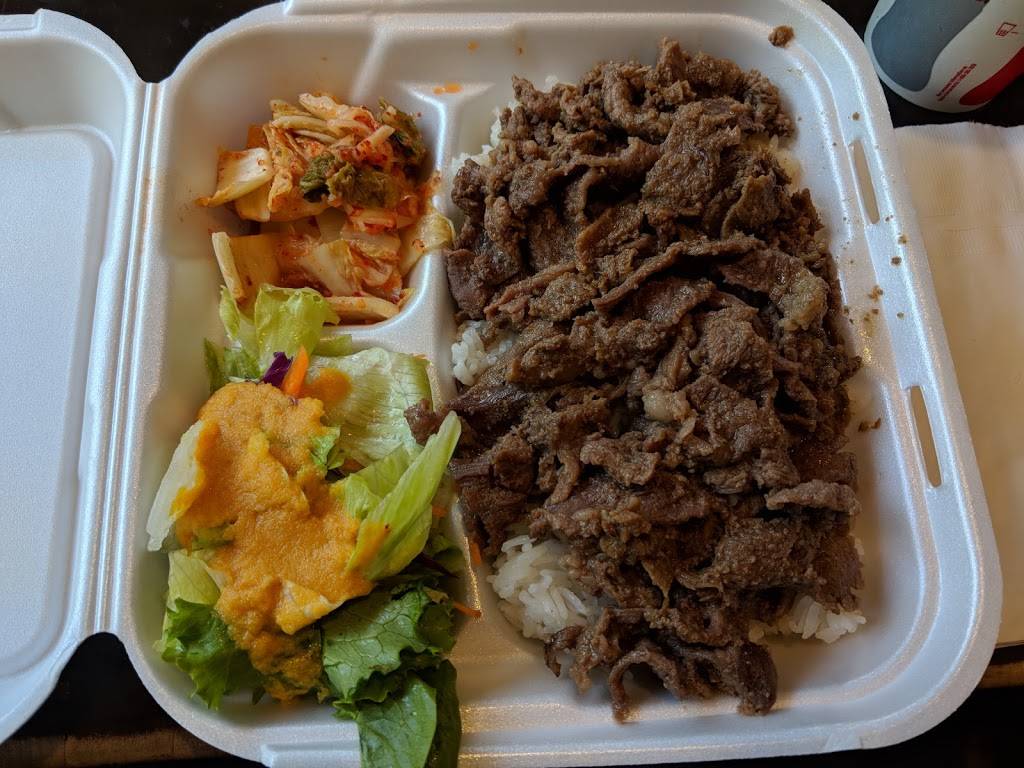 Gushi | restaurant | 978 Gayley Ave, Los Angeles, CA 90024, USA | 3102084038 OR +1 310-208-4038