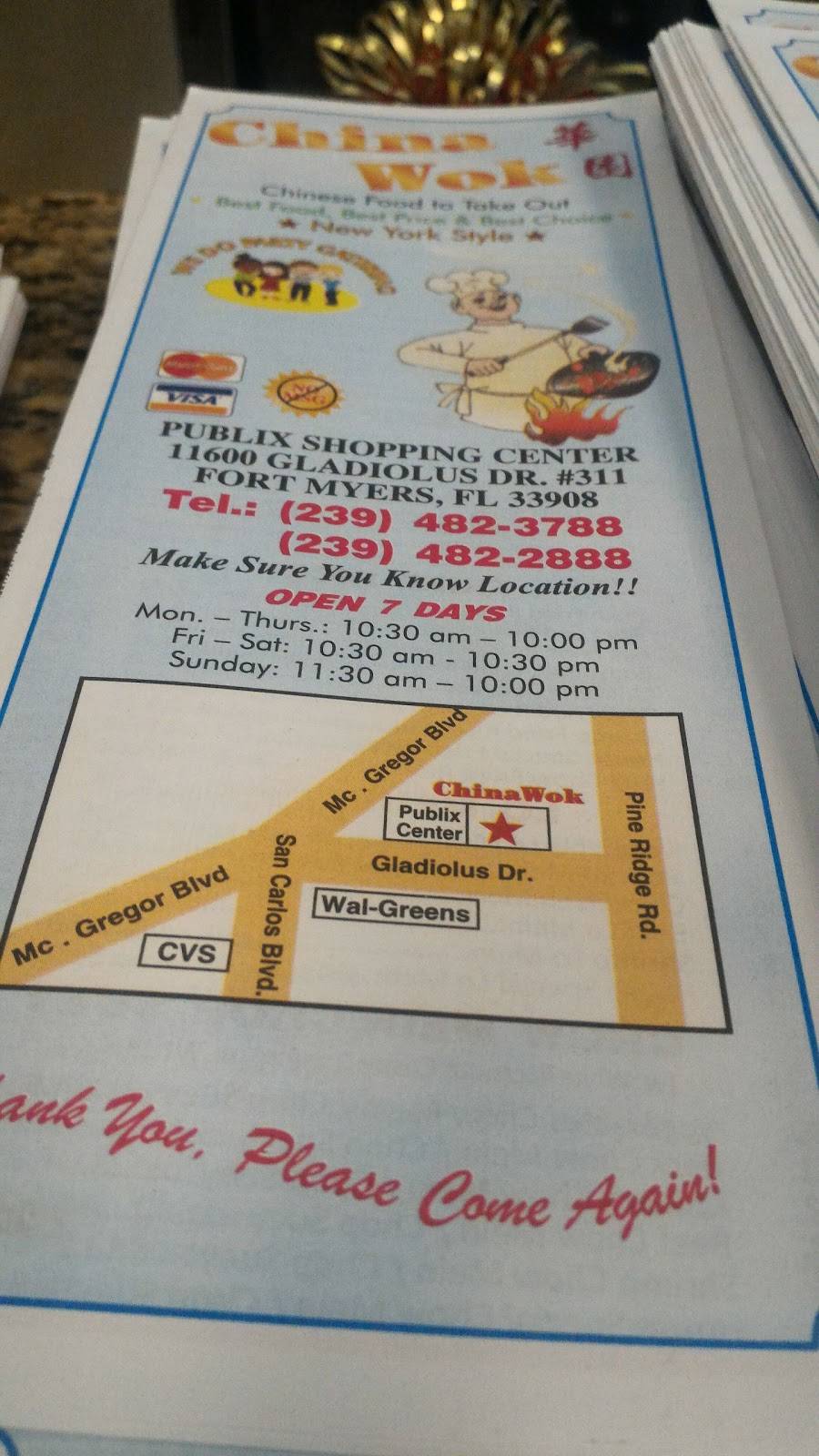 China Wok | restaurant | # 311 11600, 4564, Gladiolus Dr, Fort Myers, FL 33908, USA | 2394823788 OR +1 239-482-3788