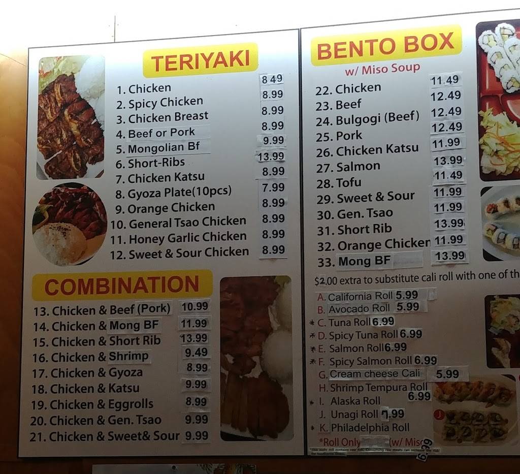 Bento Teriyaki & Sushi | restaurant | 3201 6th Ave, Tacoma, WA 98406, USA | 2537590851 OR +1 253-759-0851