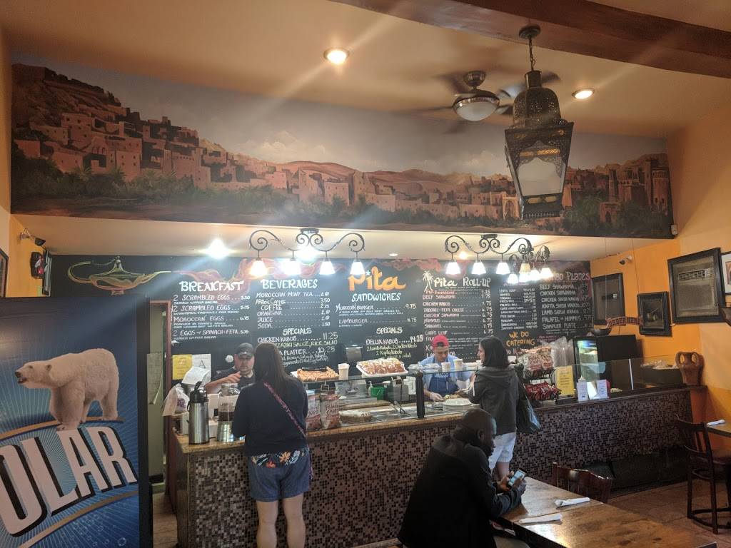 Pita Restaurants | restaurant | 473 Albany St, Boston, MA 02118, USA | 6175562600 OR +1 617-556-2600
