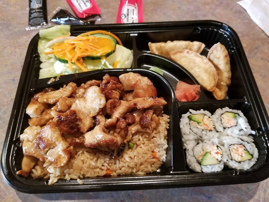 Sarku Japan Teriyaki & Sushi Express | restaurant | 37-21 Junction Blvd, Corona, NY 11368, USA | 7188988898 OR +1 718-898-8898