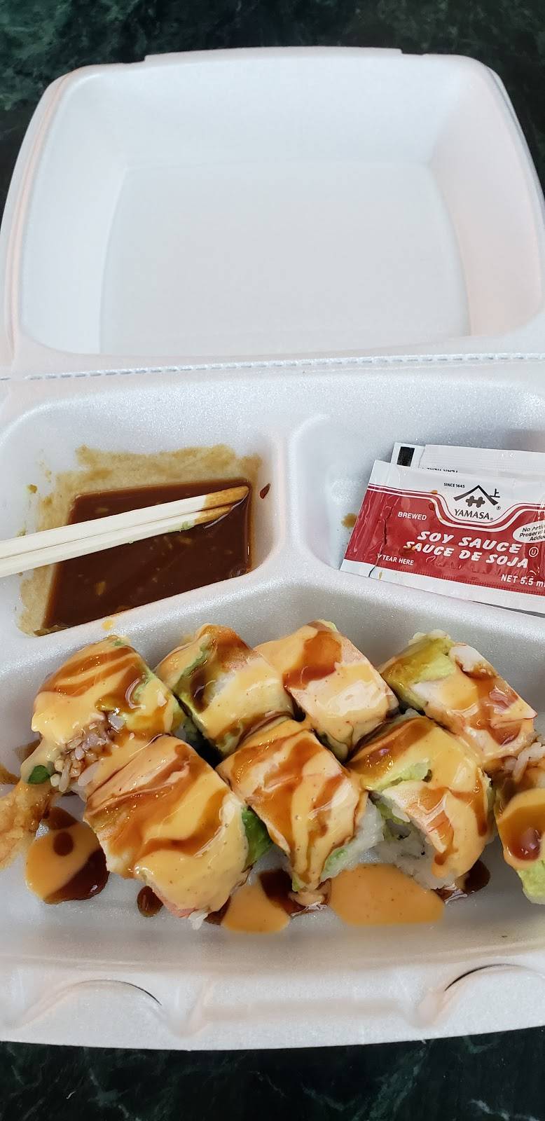 Ichiban Sushi | restaurant | 1689 Arden Way, Sacramento, CA 95815, USA | 9169232925 OR +1 916-923-2925