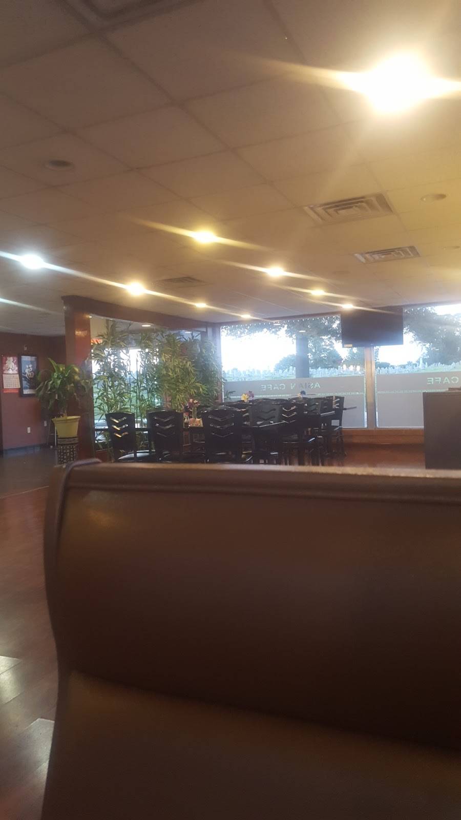 Asian Cafe | restaurant | 7 N Church St, Middletown, MD 21769, USA | 3013715988 OR +1 301-371-5988