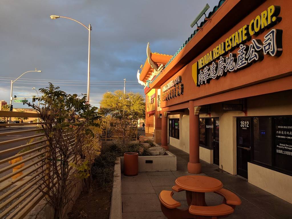 Vegas Noodle House | restaurant | 3516 Wynn Rd, Las Vegas, NV 89103, USA | 7028738943 OR +1 702-873-8943