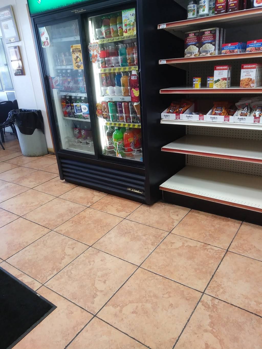 Orleans | restaurant | 3530 S Waverly Rd, Lansing, MI 48911, USA | 5178878787 OR +1 517-887-8787