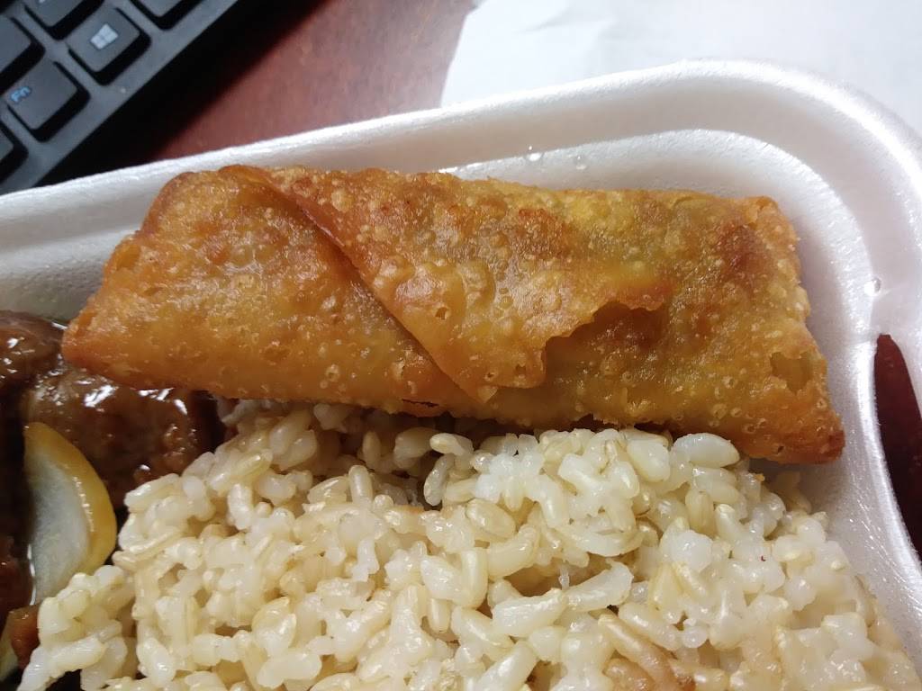 Asia Bowl | restaurant | 2400 Lands End Blvd # 115, Fort Worth, TX 76116, USA | 8177381688 OR +1 817-738-1688