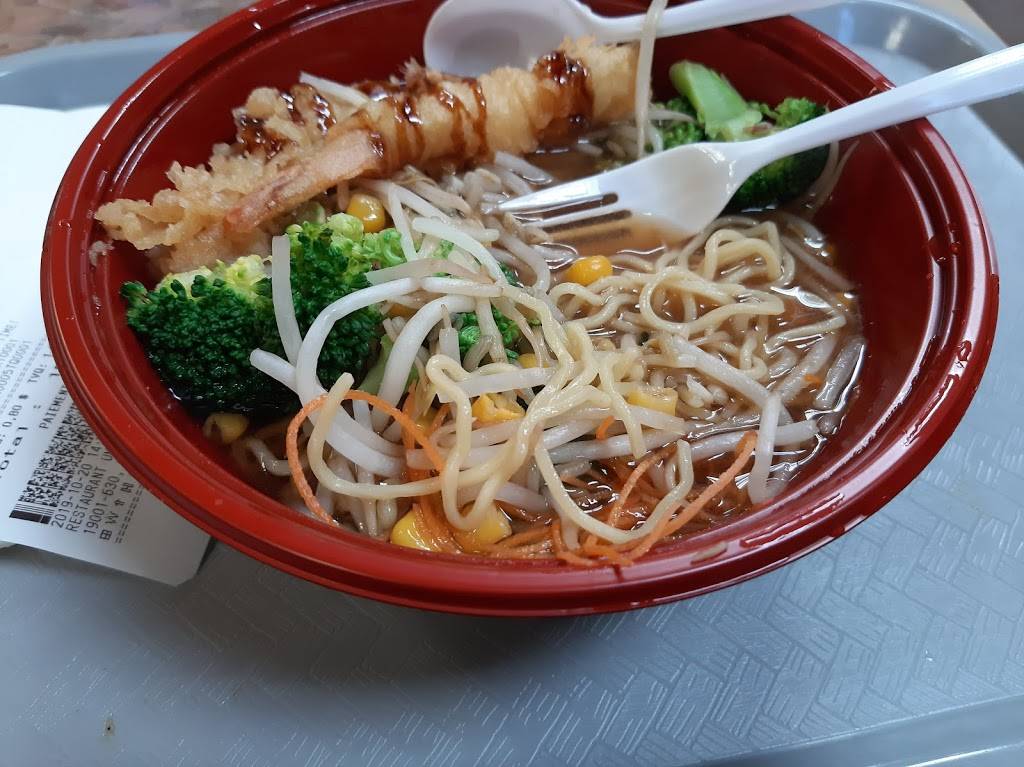 Umi Teriyaki | restaurant | 19001 Chemin Notre Dame, Mirabel, QC J7J 0T1, Canada | 4504198067 OR +1 450-419-8067