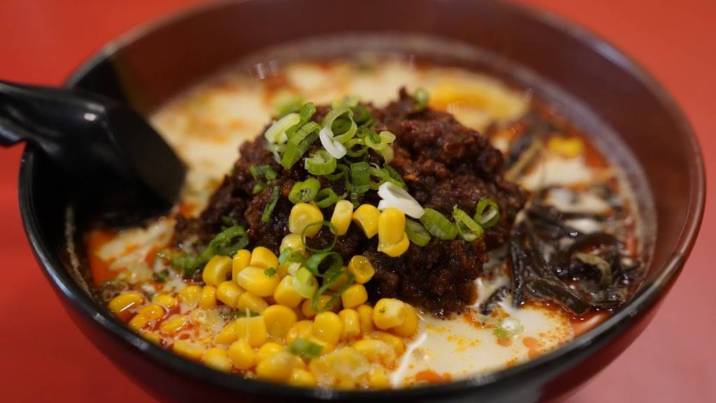 Yu Raku | restaurant | 104 S El Camino Real, San Mateo, CA 94401, USA | 6505588239 OR +1 650-558-8239