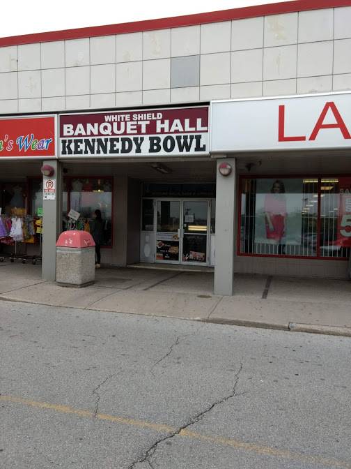 White Shield Banquet Halls | restaurant | 2300 Lawrence Av E, Scarborough, ON M1P 2R2, Canada | 4167599099 OR +1 416-759-9099