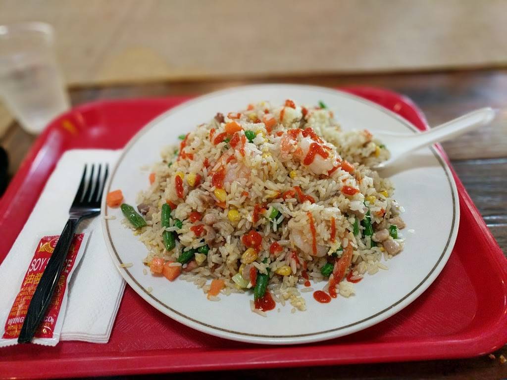 Phonomenal | restaurant | 100 N Almaden Ave #178, San Jose, CA 95110, USA | 4088851594 OR +1 408-885-1594