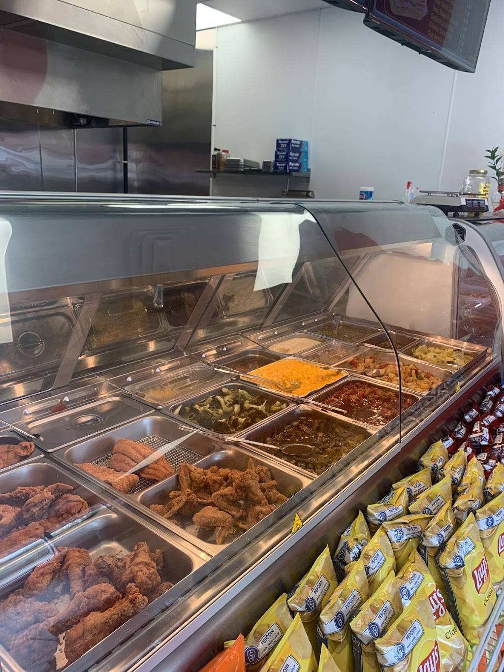 MO Carry Out | restaurant | 17 Jefferson Davis Hwy, Richmond, VA 23224, USA | 8042314548 OR +1 804-231-4548
