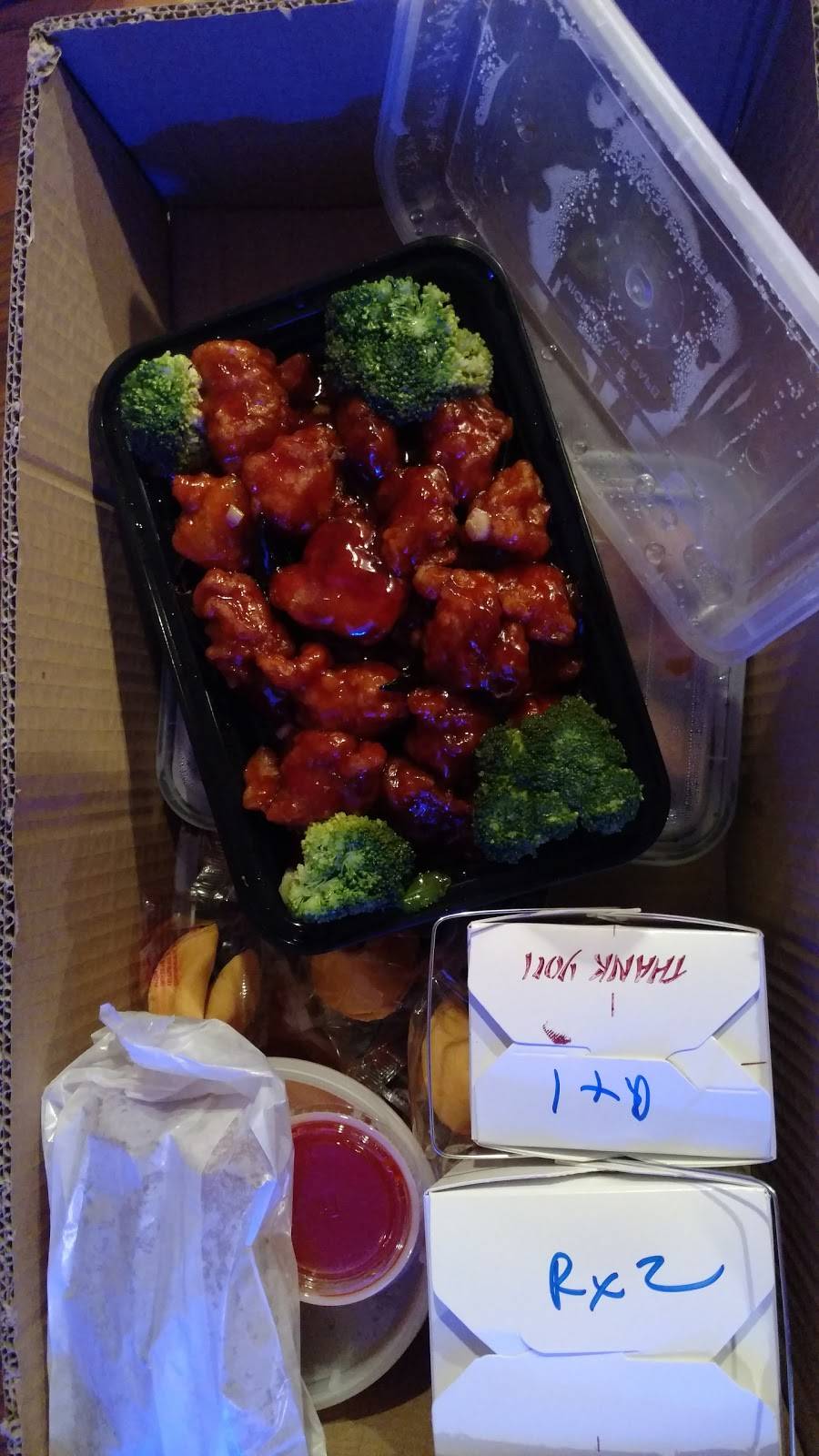 Happy Buddha | restaurant | 4985 St Leonard Rd, St Leonard, MD 20685, USA | 4434323261 OR +1 443-432-3261