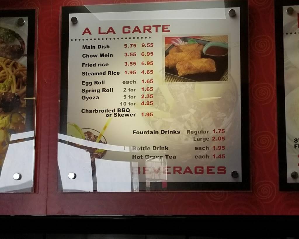 Rice King | restaurant | 1140 Main St # 104, Ramona, CA 92065, USA | 7607871694 OR +1 760-787-1694