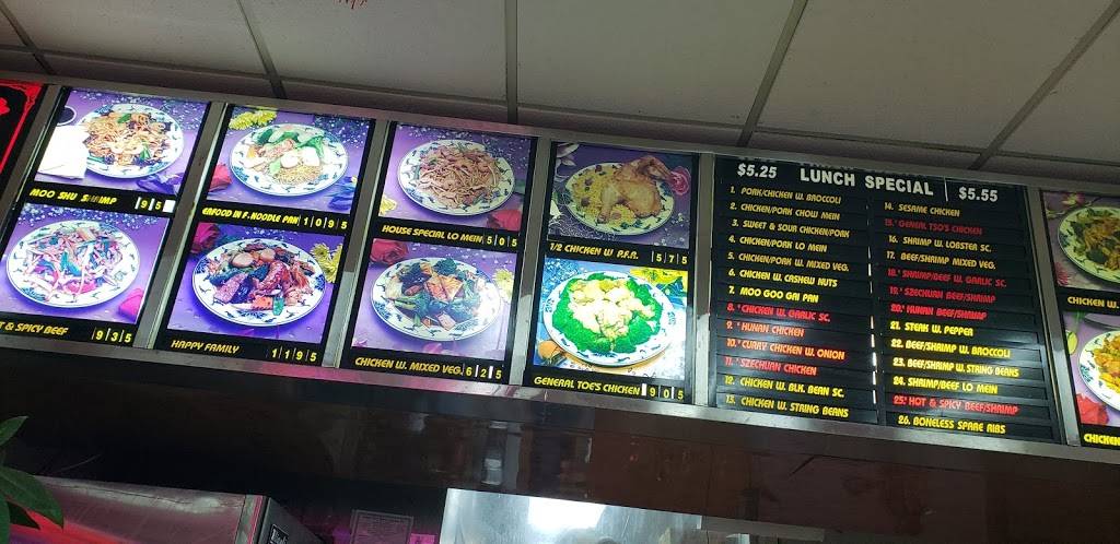 Linden Garden Chinese Restaurant | restaurant | 897 N Stiles St, Linden, NJ 07036, USA | 9089259880 OR +1 908-925-9880