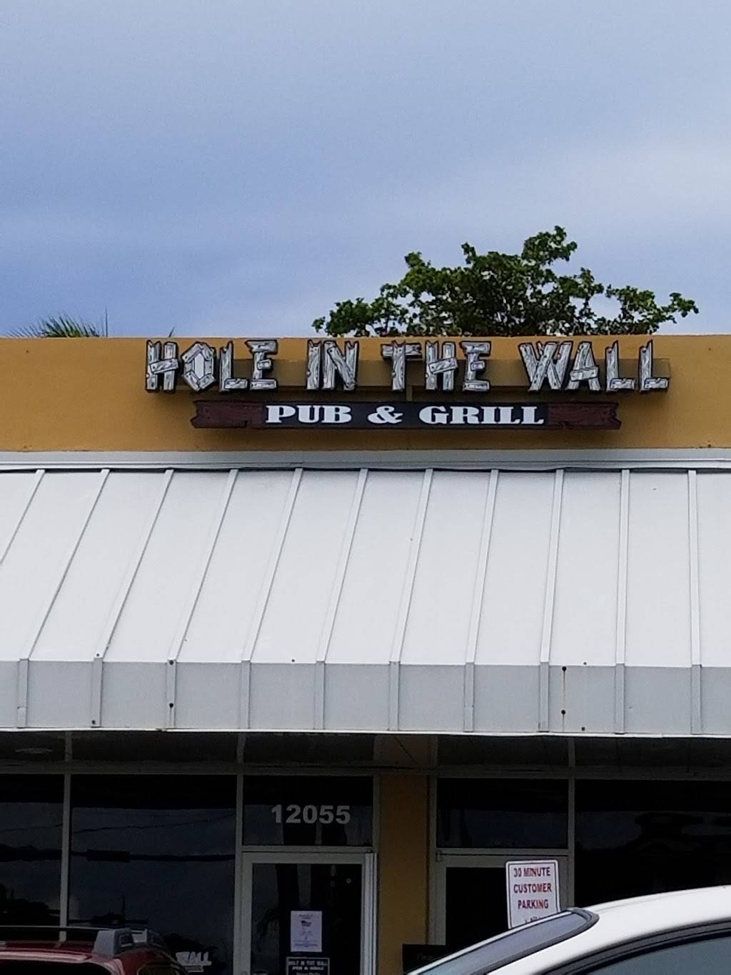Hole In The Wall | restaurant | 12055 SW 117th Ave, Miami, FL 33186, USA | 3052357005 OR +1 305-235-7005