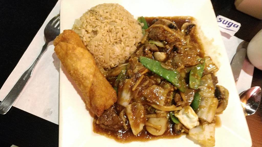 Mandarin House Restaurant | restaurant | 3201 State Rd, Cuyahoga Falls, OH 44223, USA | 3309298157 OR +1 330-929-8157