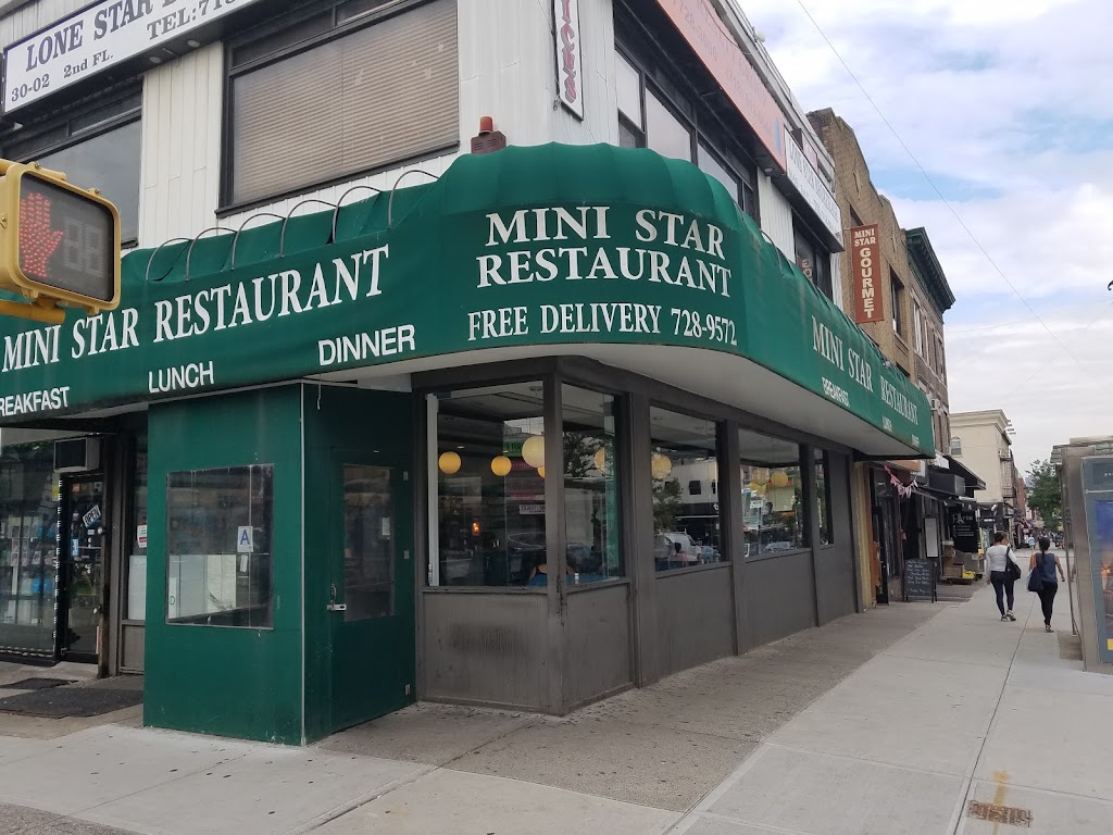 Mini Star Restaurant | restaurant | 30-02 Steinway St, Queens, NY 11103, USA | 7187289572 OR +1 718-728-9572