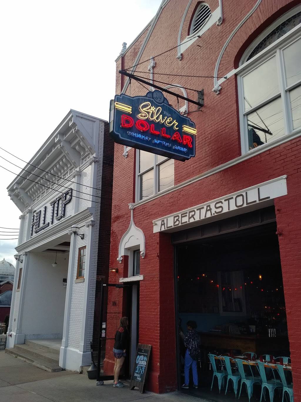 The Silver Dollar | restaurant | 1761 Frankfort Ave, Louisville, KY 40206, USA | 5022599540 OR +1 502-259-9540