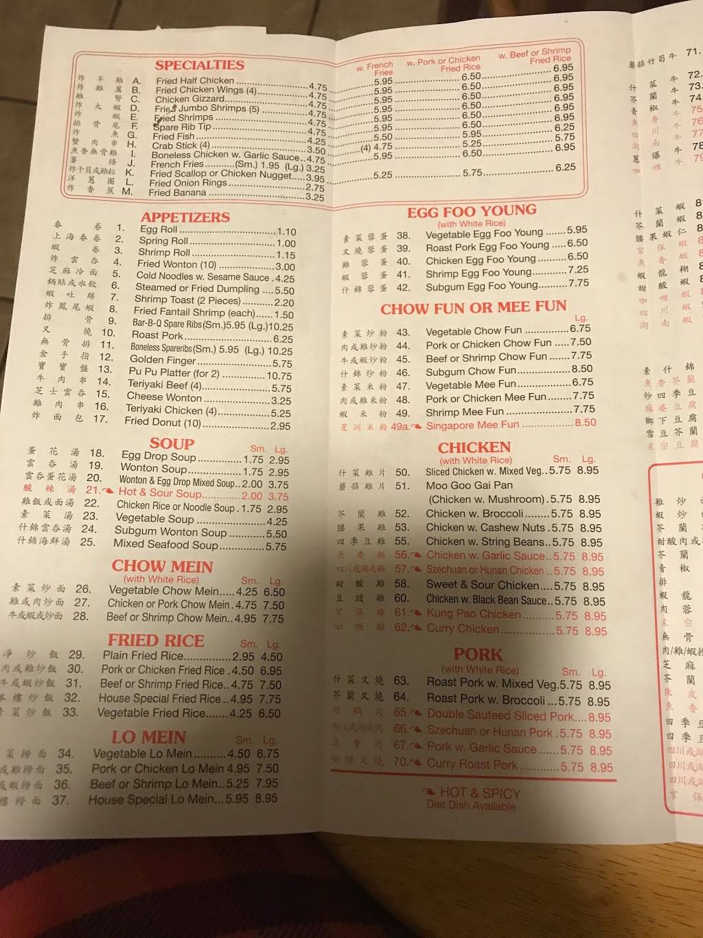 Kitchen Number 1 | restaurant | 529 North Ave, Bridgeport, CT 06606, USA | 2033689898 OR +1 203-368-9898