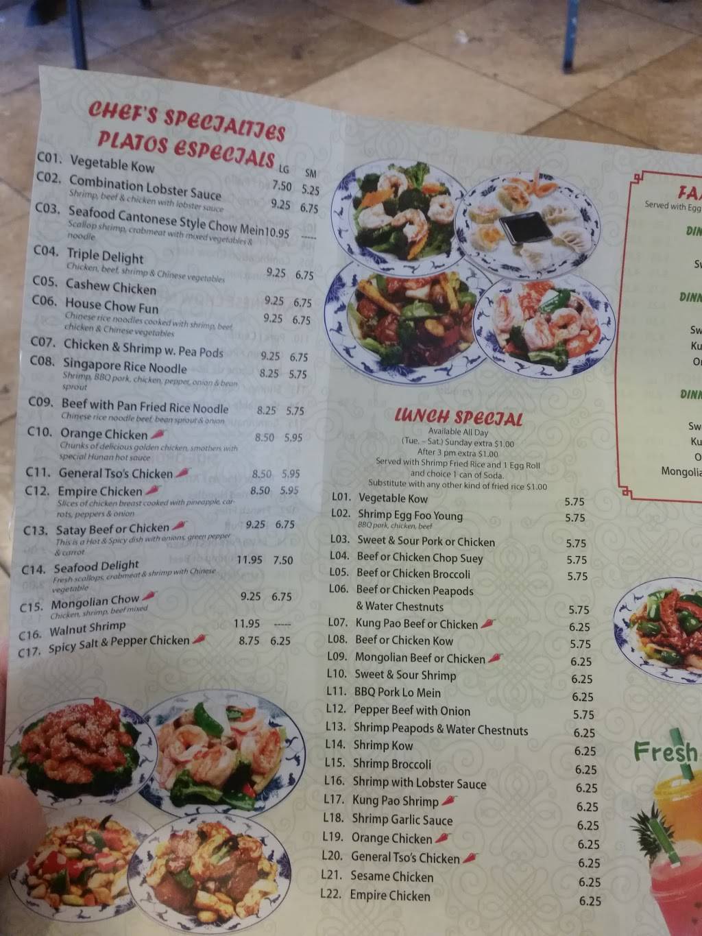 Great China House | restaurant | 2001-, 2013 W 23rd St, Chicago, IL 60608, USA | 7733768891 OR +1 773-376-8891