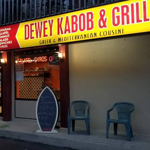 Dewey Kabob & Grill | restaurant | 1905 Coastal Hwy #5, Dewey Beach, DE 19971, USA | 3022278777 OR +1 302-227-8777