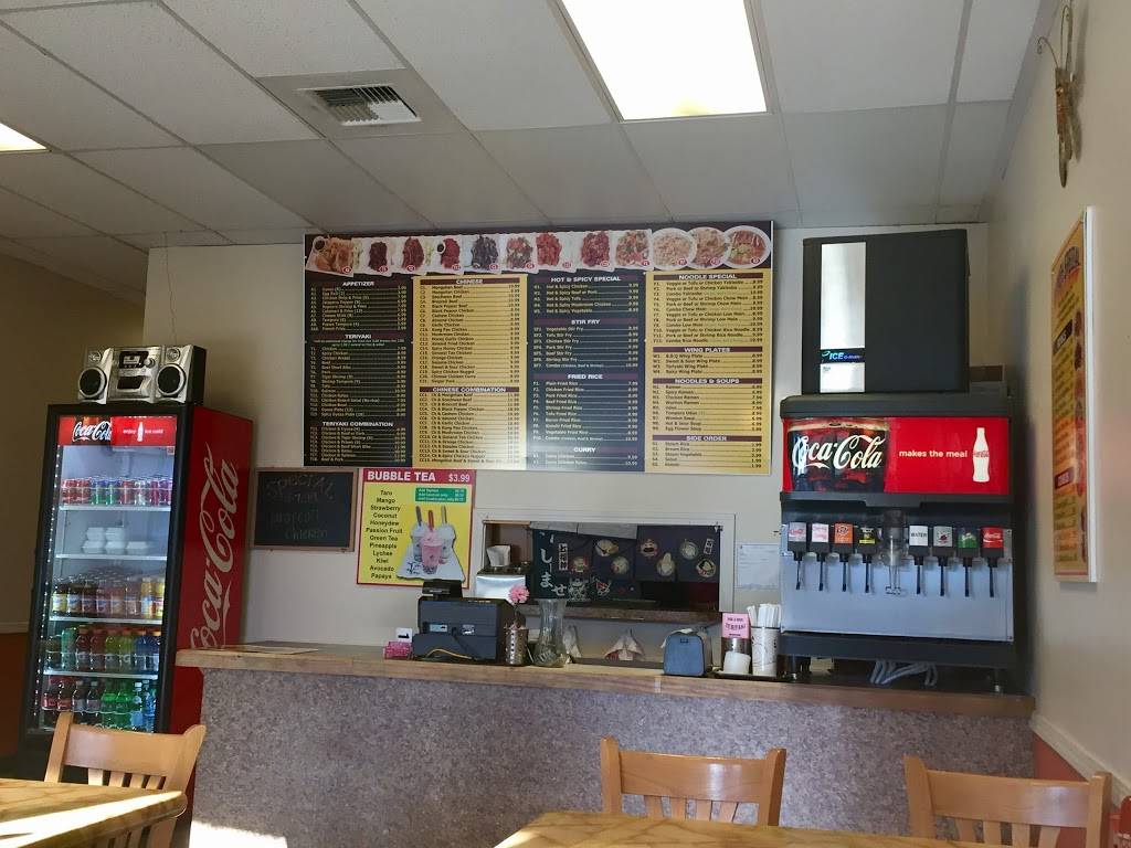 Wok & Bowl | restaurant | 18012 W Valley Hwy, Kent, WA 98032, USA | 4256562992 OR +1 425-656-2992