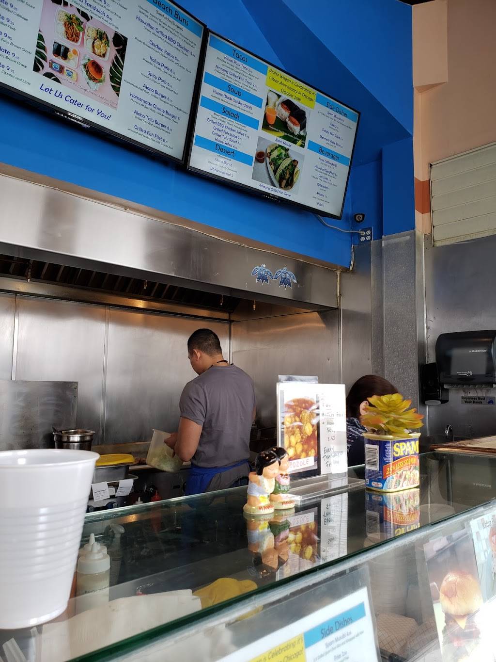 Aloha Wagon | restaurant | 1247 S Western Ave, Chicago, IL 60608, USA | 3128889613 OR +1 312-888-9613