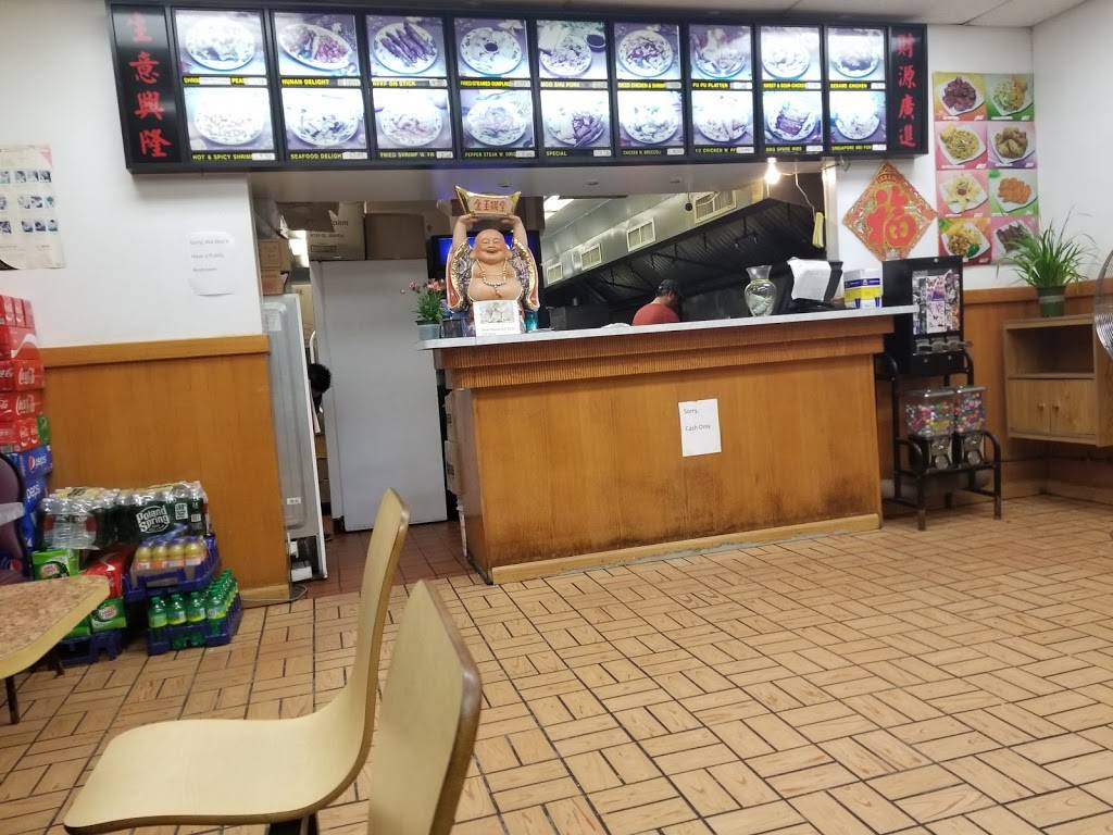 China Garden Restaurant | meal delivery | 1011 Chalkstone Ave, Providence, RI 02908, USA | 4018618816 OR +1 401-861-8816