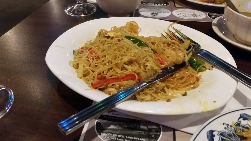 Golden Dragon | restaurant | 35 Pleasant St, South Weymouth, MA 02190, USA | 7813378881 OR +1 781-337-8881