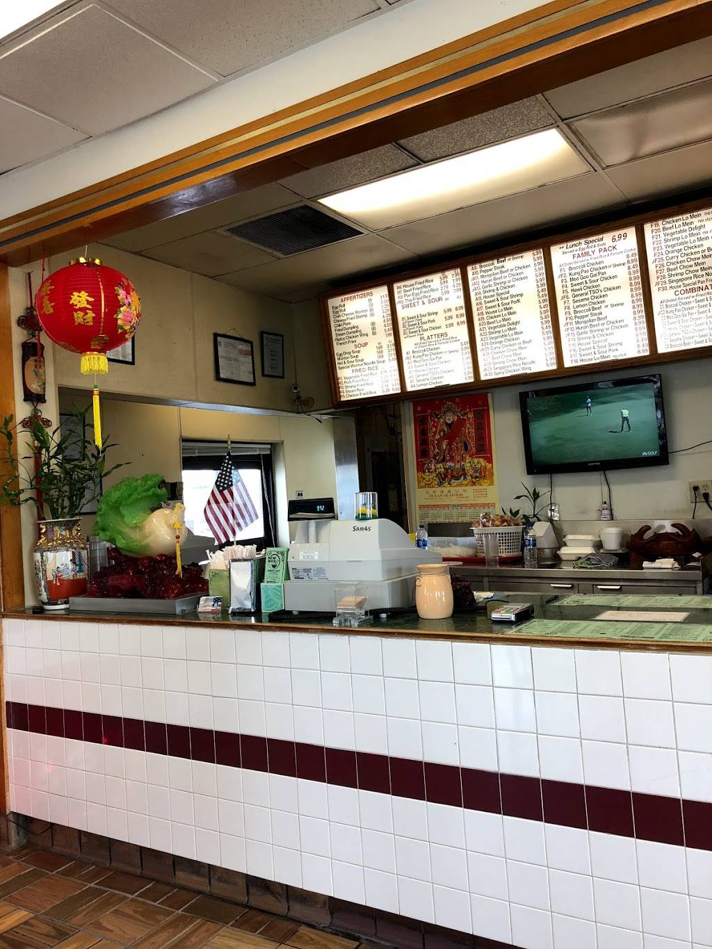 New Wok Chinese Cafe | restaurant | 2330 Gessner Rd, Houston, TX 77080, USA | 7134648837 OR +1 713-464-8837