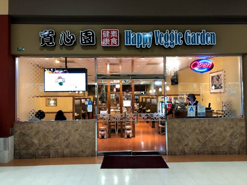 Happy Veggie Garden | restaurant | 1015 Nogales St #127, Rowland Heights, CA 91748, USA | 6268102298 OR +1 626-810-2298