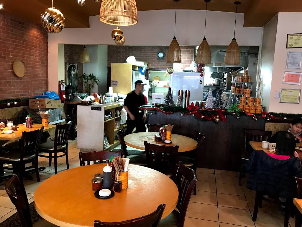 Cơm Tấm Ninh Kiều | restaurant | 2641 Jerome Ave, Bronx, NY 10468, USA | 7184503833 OR +1 718-450-3833