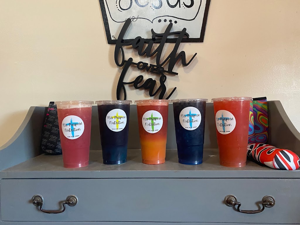 His Purpose Nutrition | restaurant | 8663 US-29, Cusseta, AL 36852, USA | 3347480380 OR +1 334-748-0380