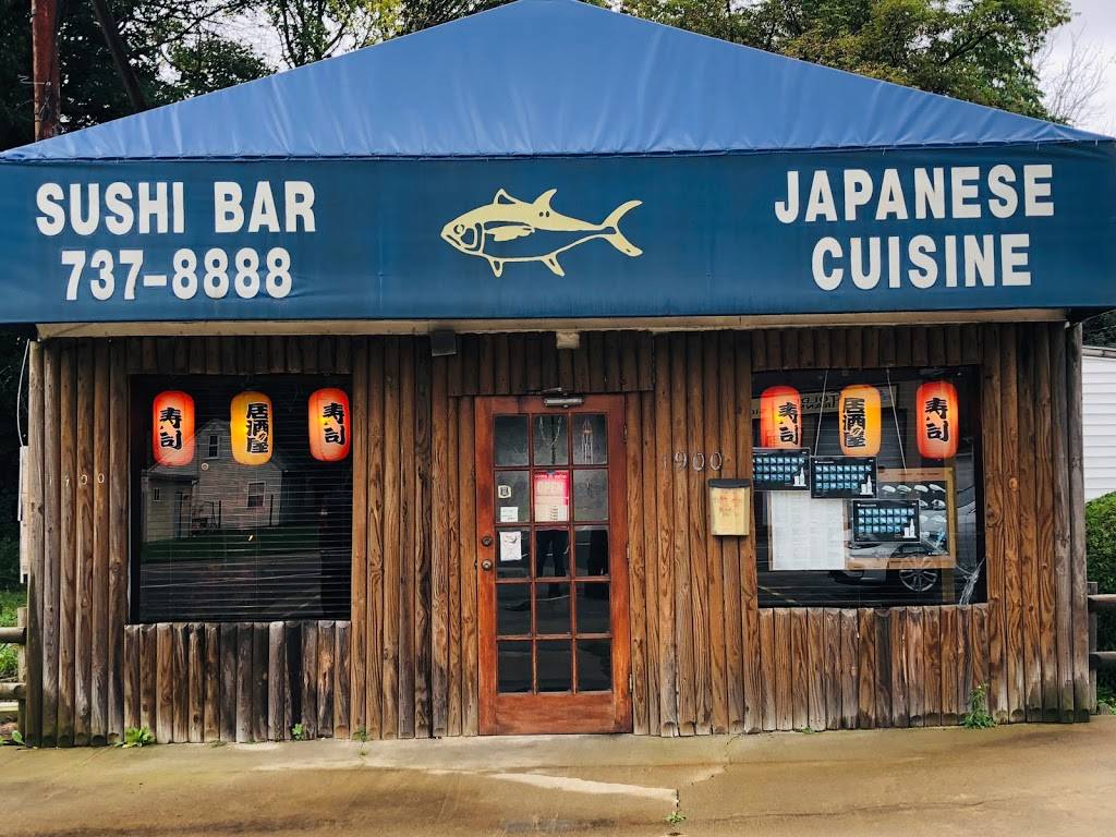 Tuna II | restaurant | 1900 Grand Central Ave, Horseheads, NY 14845, USA | 6077378888 OR +1 607-737-8888