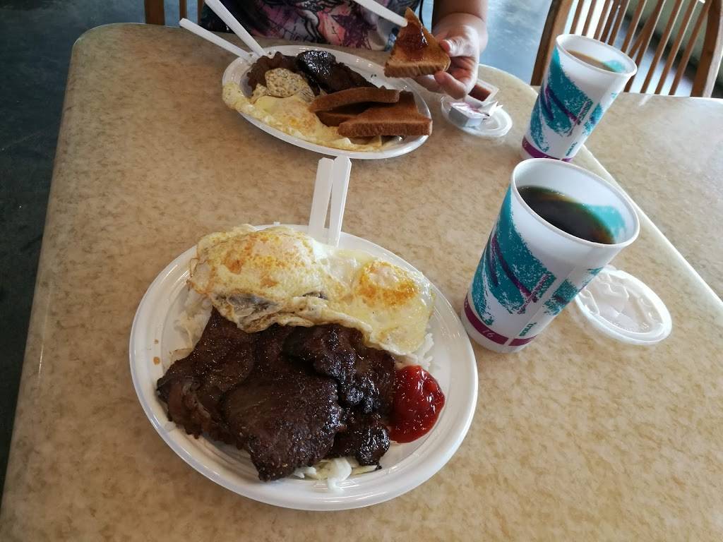 Rainbow Drive-In Kalihi | restaurant | 1339 N School St, Honolulu, HI 96817, USA | 8087841163 OR +1 808-784-1163