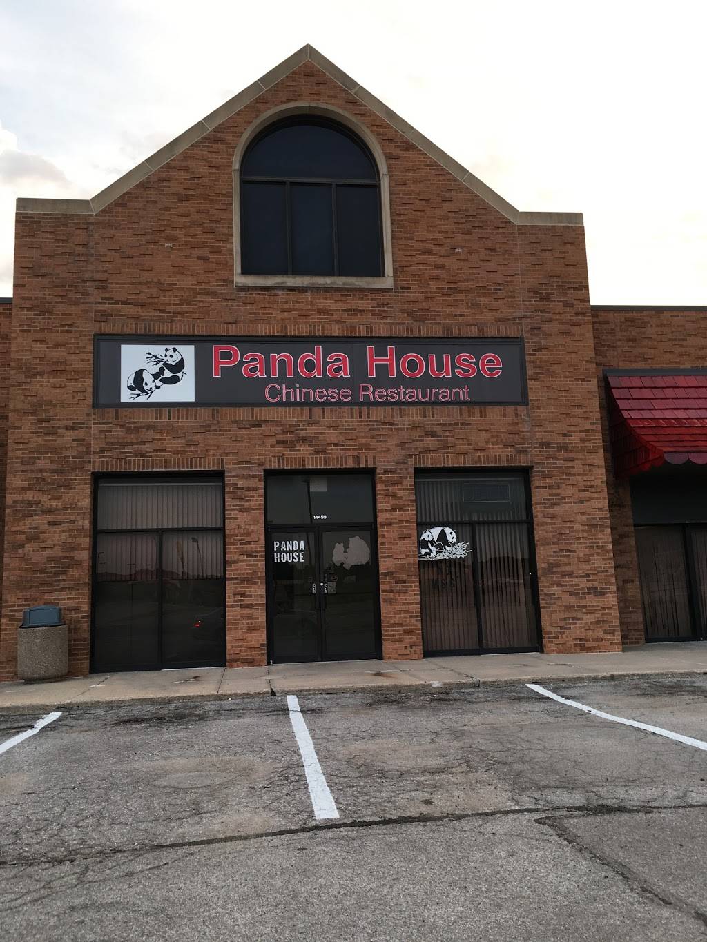 Panda House Chinese Restaurant | restaurant | 14459 W Center Rd, Omaha, NE 68144, USA | 4026910099 OR +1 402-691-0099