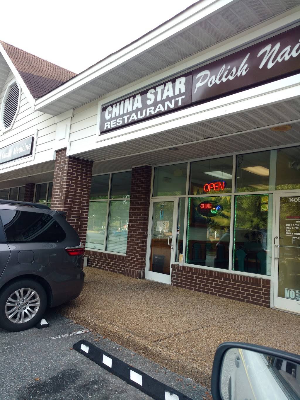 China Star | restaurant | 9700 # L, 1405, Kiln Creek Pkwy, Newport News, VA 23602, USA | 7578987488 OR +1 757-898-7488