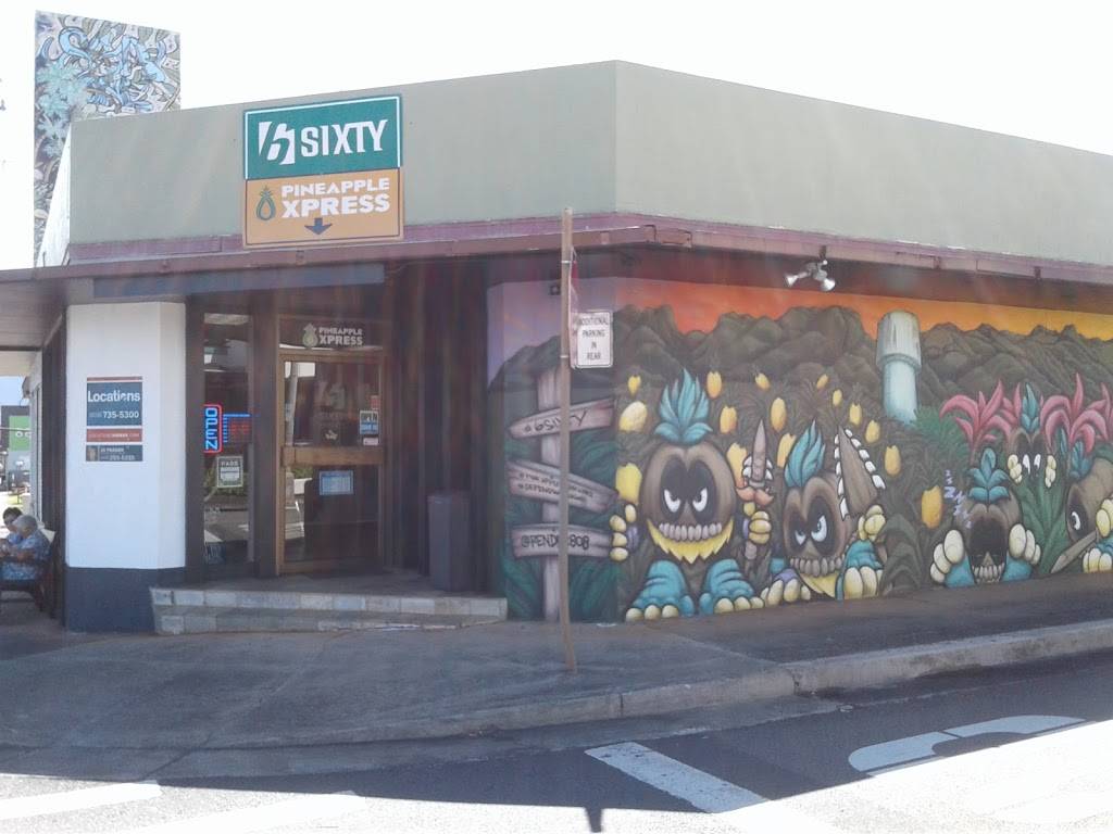 Pineapple Express | restaurant | 668 California Ave, Wahiawa, HI 96786, USA | 8083213593 OR +1 808-321-3593