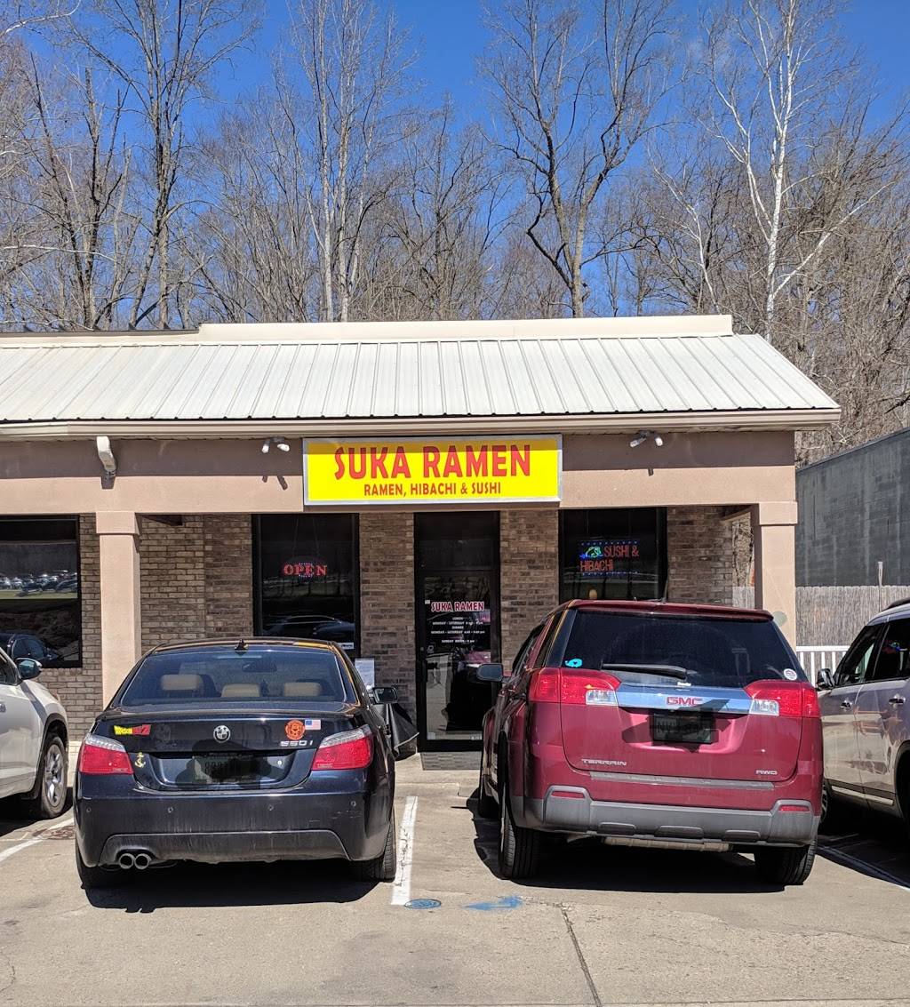Suka Ramen | restaurant | 3522 Teays Valley Road, Hurricane, WV 25526, USA | 6812333533 OR +1 681-233-3533