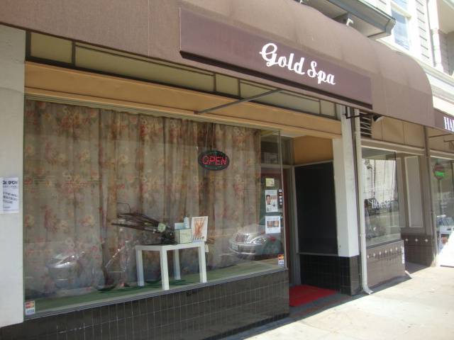 Re | restaurant | 2311 Santa Clara Ave, Alameda, CA 94501, USA | 5105218819 OR +1 510-521-8819