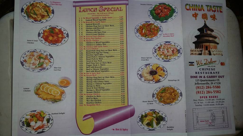 China Taste | restaurant | 135 Quartermaster Ct, Jeffersonville, IN 47130, USA | 8122845580 OR +1 812-284-5580