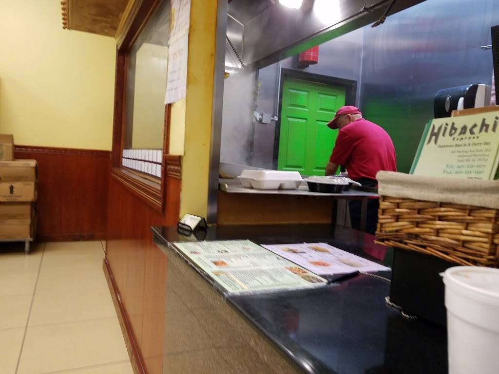 Hibachi Express | restaurant | Herlong Ave # 303, Rock Hill, SC 29732, USA | 8033283377 OR +1 803-328-3377