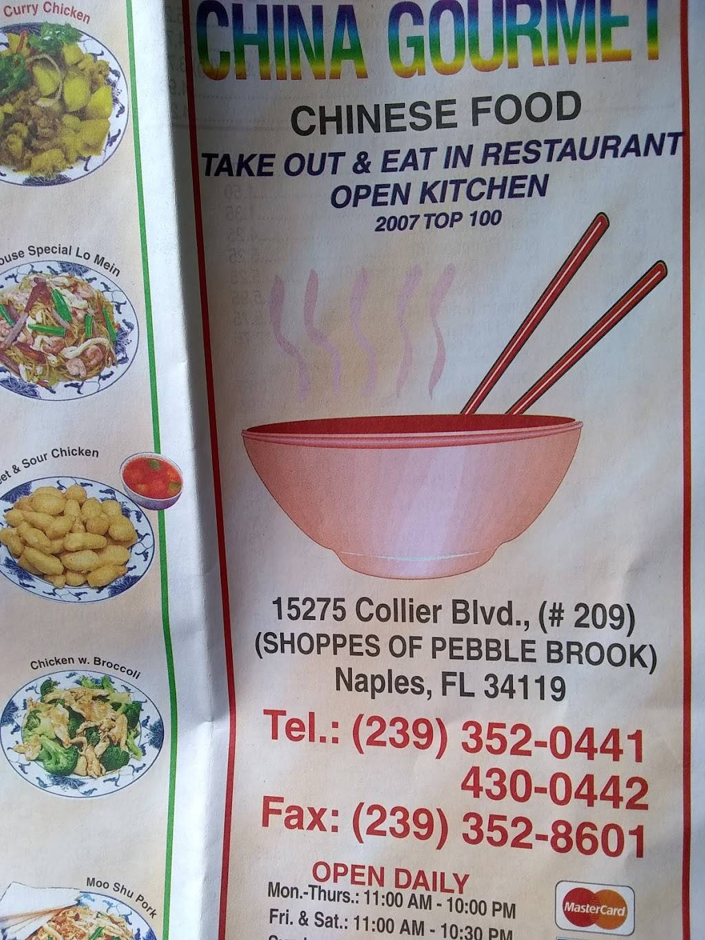 China Gourmet | restaurant | 15275 Collier Blvd #209, Naples, FL 34119, USA | 2393520441 OR +1 239-352-0441