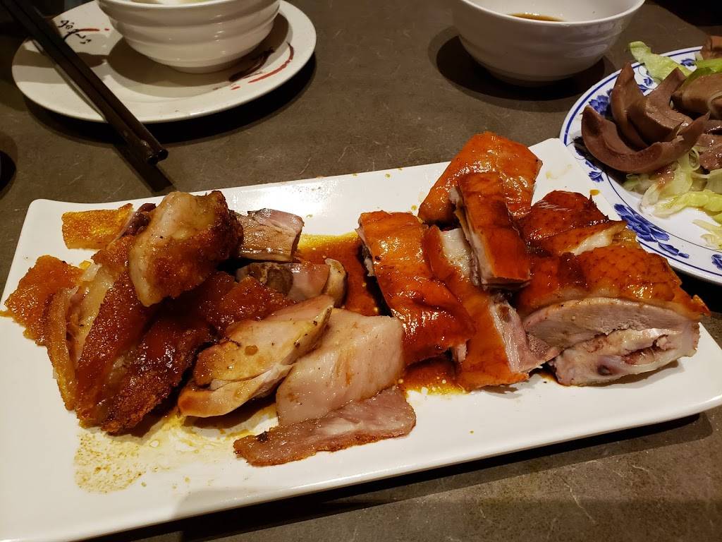 Gum Kuo | restaurant | 388 9th St STE 182, Oakland, CA 94607, USA | 5102681288 OR +1 510-268-1288