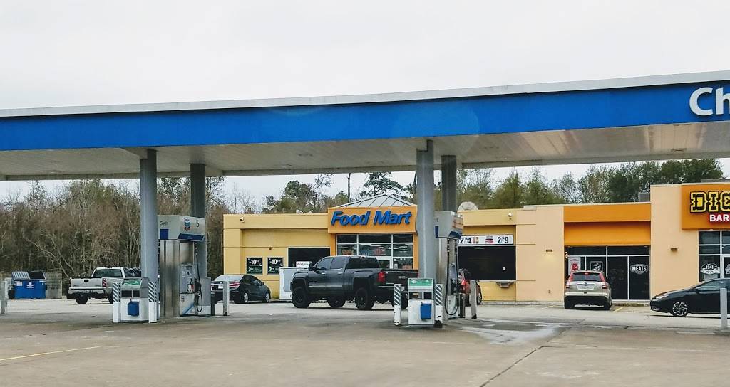 Dickeys Barbecue Pit | restaurant | 2327 Lutcher Dr, Orange, TX 77630, USA | 4099204033 OR +1 409-920-4033