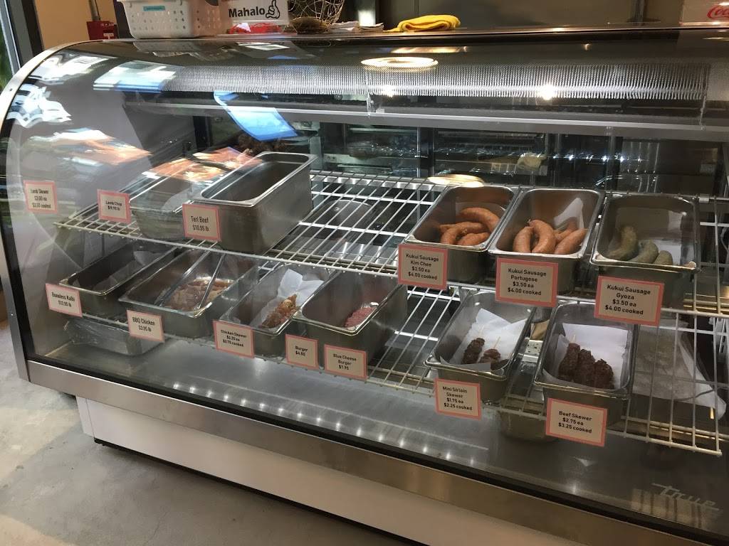 Hibachi Honolulu | restaurant | 514 Keawe St, Honolulu, HI 96813, USA | 8087620845 OR +1 808-762-0845