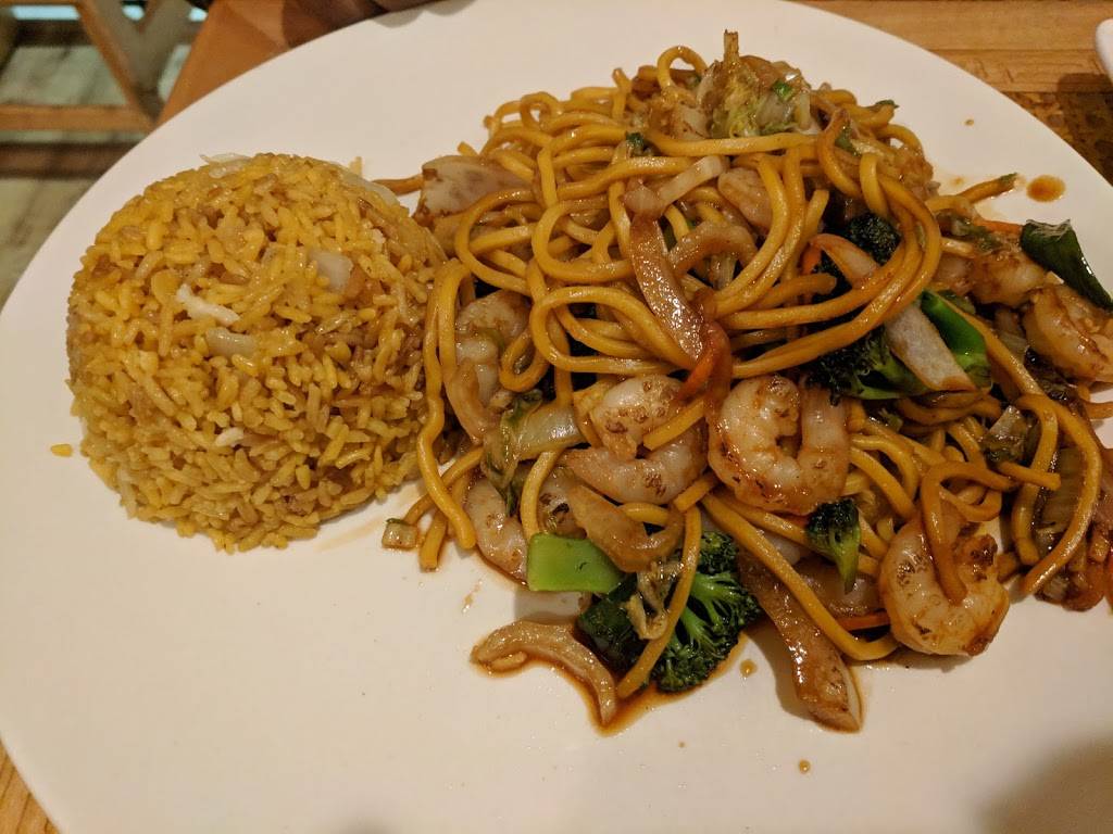 Kazu Chinese & Japanese Restaurant | restaurant | 697 Davis Rd, Stockbridge, GA 30281, USA | 6785658881 OR +1 678-565-8881