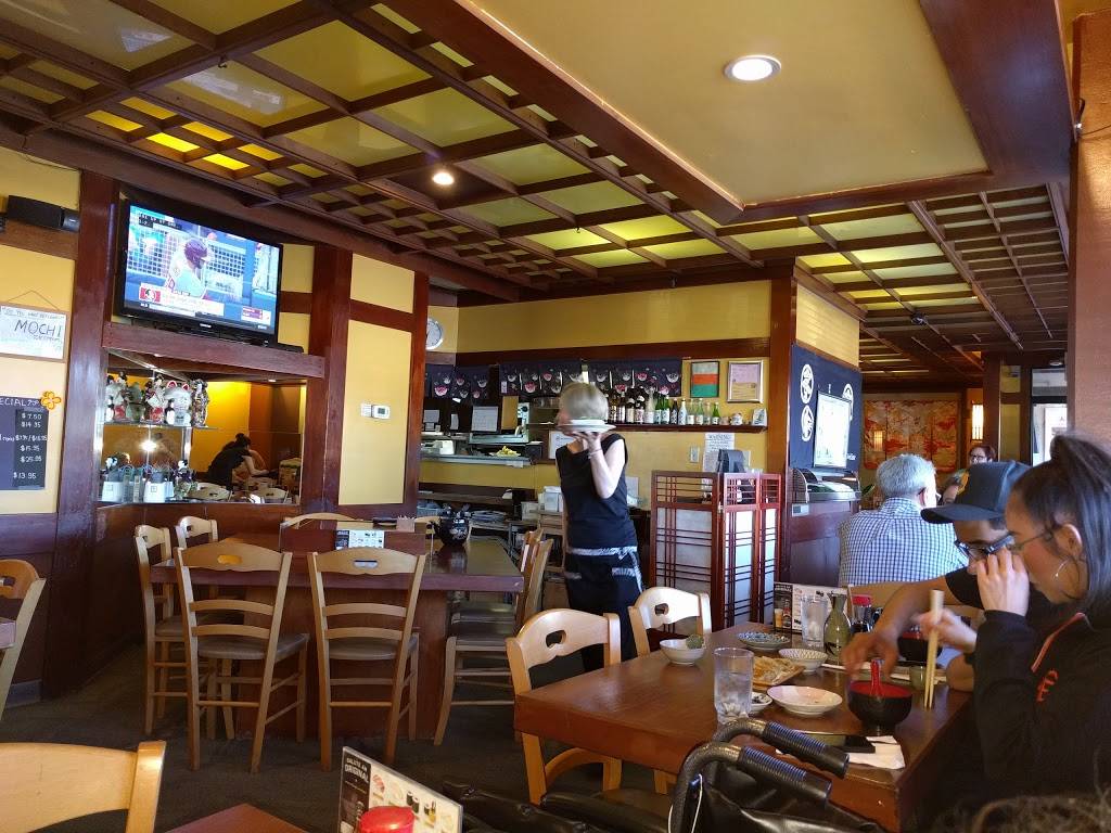 Sanppo Restaurant | restaurant | 1702 Post St, San Francisco, CA 94115, USA | 4153463486 OR +1 415-346-3486