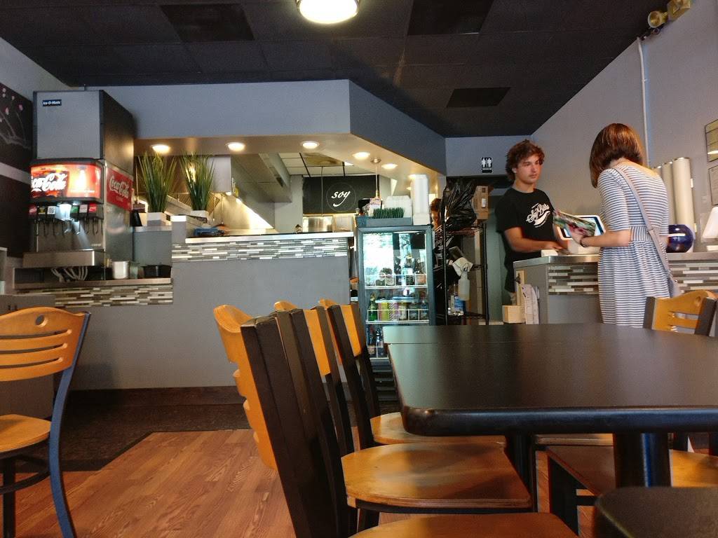 Soy Bistro | restaurant | 5008 Maryland Way, Brentwood, TN 37027, USA | 6153711933 OR +1 615-371-1933