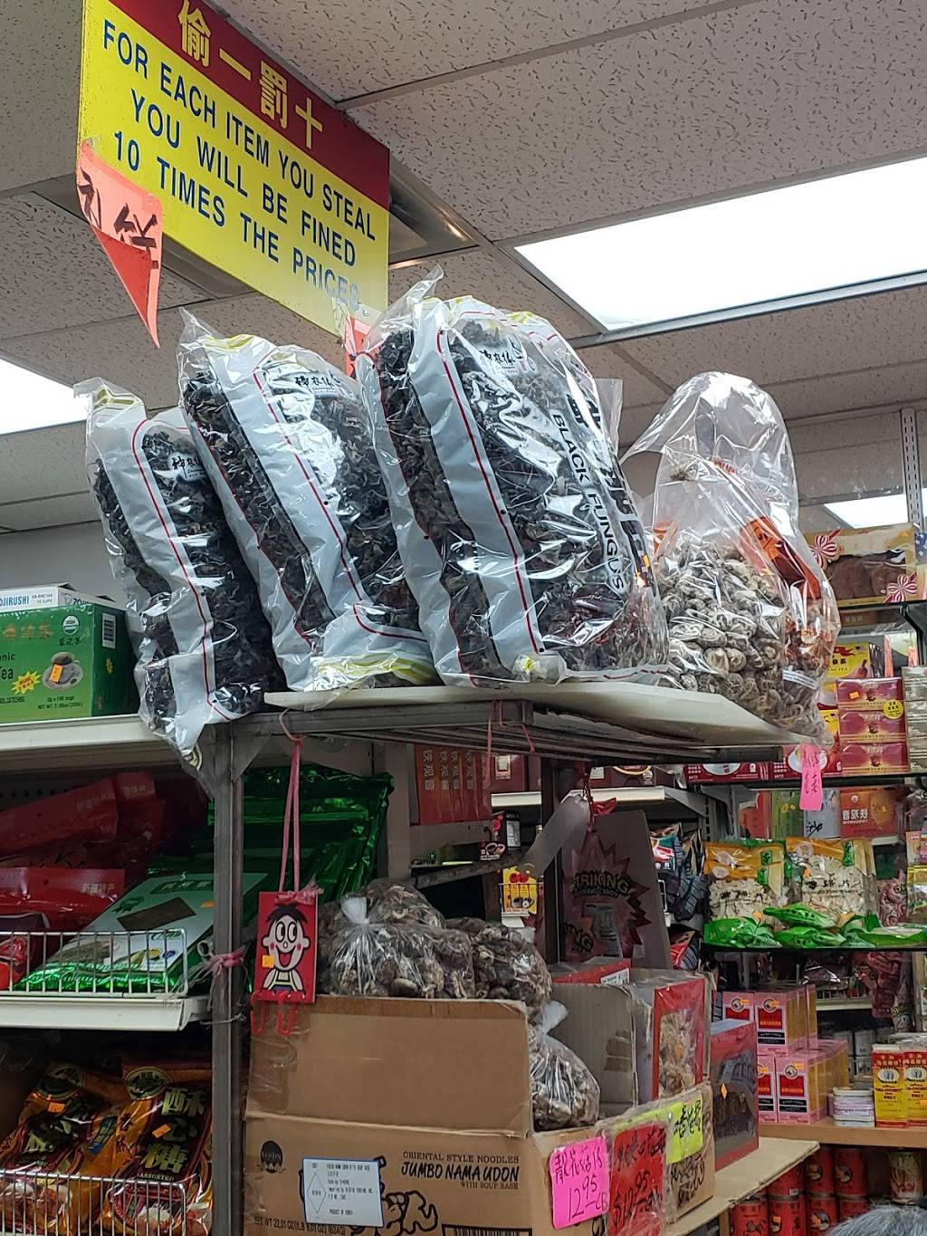 May May Gourmet Food Inc | restaurant | 210 W 23rd St, Chicago, IL 60616, USA | 3128423366 OR +1 312-842-3366